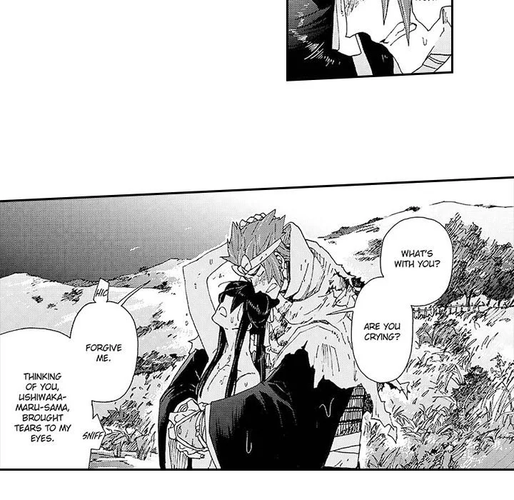Contract Of Cherry Blossom Guilt - Chapter 6